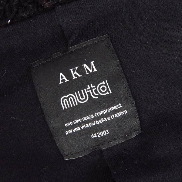 実際に弊社で買取させて頂いたAKM×muta/エーケーエム×ムータ ボア ジップアップベスト B163/Mの画像 2枚目
