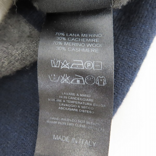 実際に弊社で買取させて頂いたHYDROGEN/ハイドロゲン カーディガン カモフラ スカルワッペン Sの画像 4枚目