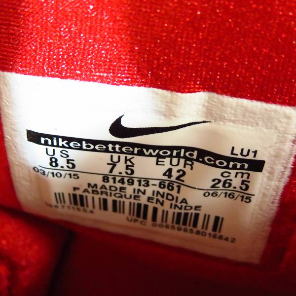 実際に弊社で買取させて頂いた【未使用】NIKE×GOODENOUGH×FRAGMENT/ナイキ×グッドイナフ×フラグメント コートフォース SP/814913-661/26.5の画像 5枚目