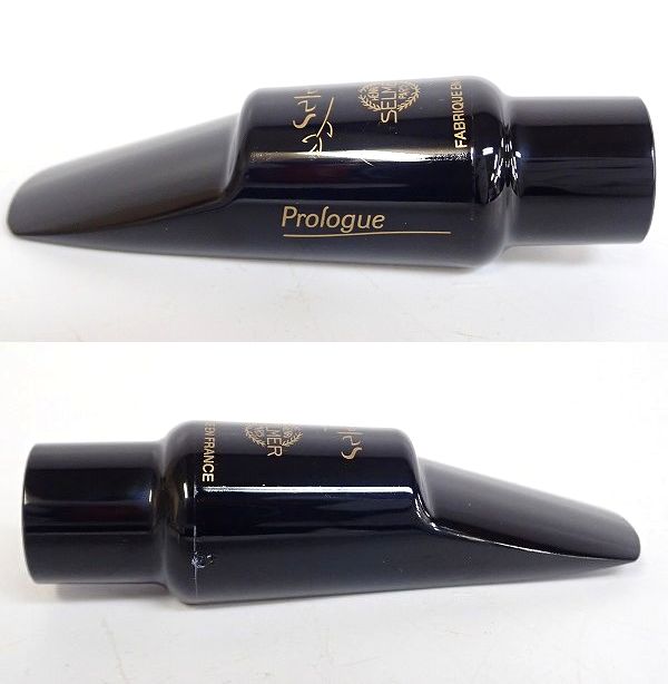 実際に弊社で買取させて頂いたSELMER/セルマー Prologue/プロローグ  アルトサックス マウスピース リガチャー・キャップ付きの画像 5枚目