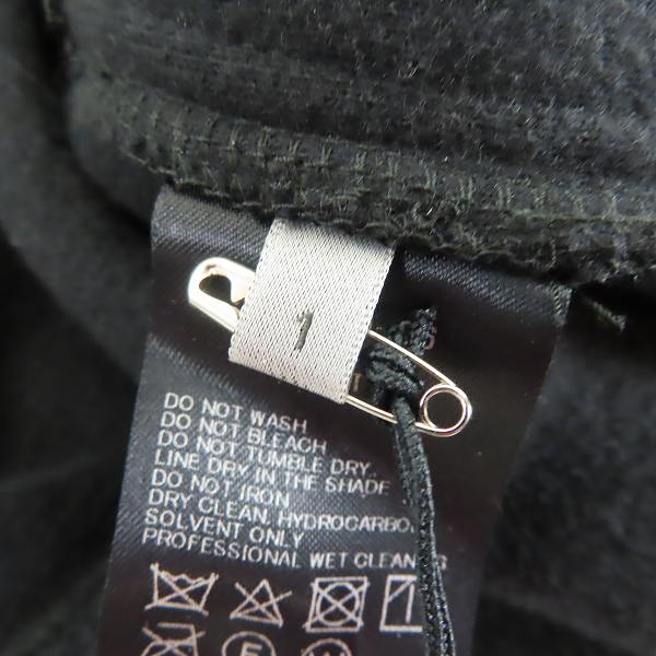 実際に弊社で買取させて頂いたthe viridi-anne/ザヴィリジアン 18AW  Brushed Fleece Jacket/フリースジャケット VI-2969-06/1の画像 3枚目