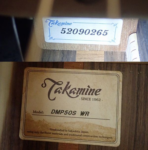実際に弊社で買取させて頂いた★Takamine/タカミネ DMP50S WR エレアコ/アコースティックギター 島村楽器コラボモデル ハードケース付の画像 4枚目