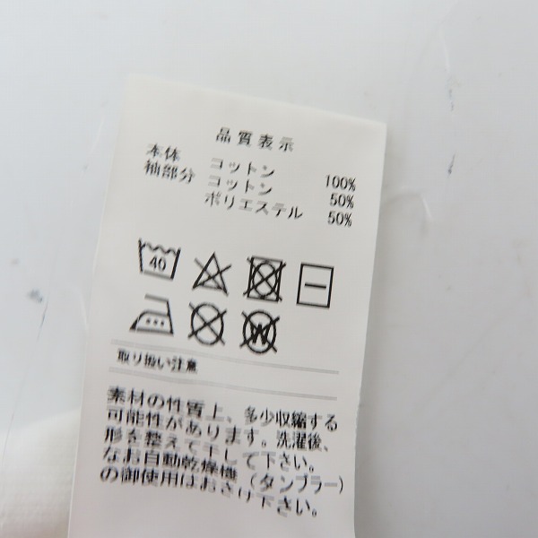 実際に弊社で買取させて頂いたDESCENDANT/ディセンダント 胸ポケット付き 長袖カットソー ホワイト/2の画像 3枚目