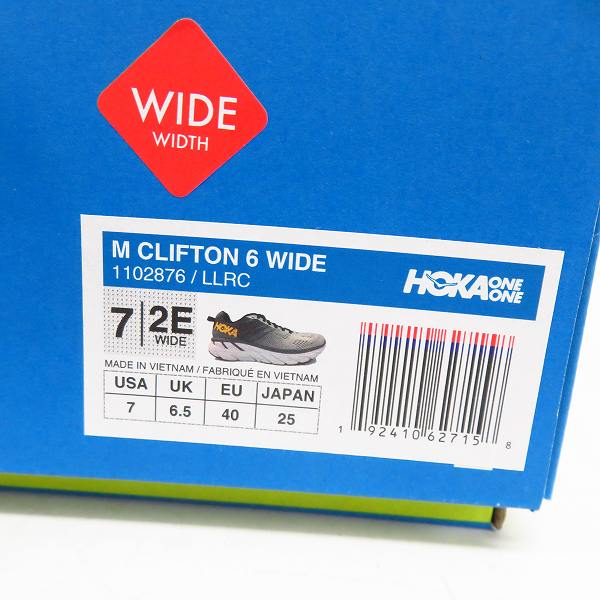 実際に弊社で買取させて頂いたHOKA ONEONE/ホカオネオネ CLIFTON 6 WIDE クリフトン 6 ワイド 1102876 LLRC 25.0cmの画像 9枚目