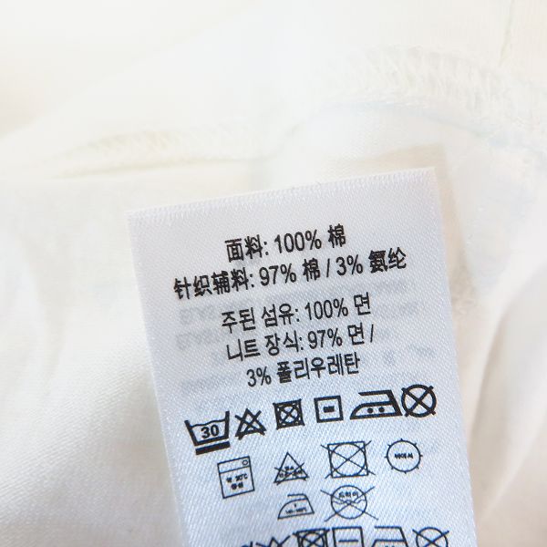 実際に弊社で買取させて頂いたBURBERRY/バーバリー oversize T-shirt/オーバーサイズTシャツ/Mの画像 3枚目