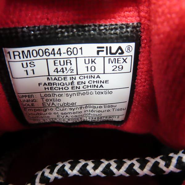 実際に弊社で買取させて頂いたFILA/フィラ MINDBLOWER X LIAM HODGES スニーカー 1RM00644-601/10の画像 5枚目