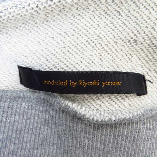 実際に弊社で買取させて頂いたato/アトウ ロング ジップアップ パーカー AW7A-T03/46の画像 3枚目