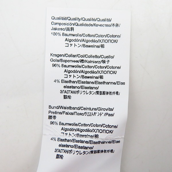 実際に弊社で買取させて頂いたHUGO BOSS/ヒューゴボス プリント スウェット/Sの画像 4枚目