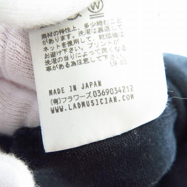 実際に弊社で買取させて頂いたLAD MUSICIAN/ラッドミュージシャン 19SS JOY DIVISION BIG T-SHIRT/ビッグシルエットTシャツの画像 4枚目