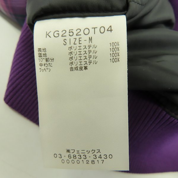 実際に弊社で買取させて頂いた【未使用】kappa/カッパ collezione italia コレッツィオーネ イタリア 中綿 ブルゾンチェックジャケット/Mの画像 3枚目