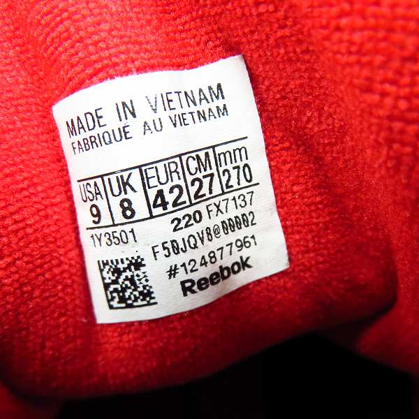実際に弊社で買取させて頂いた【未使用】Reebok/リーボック INTVL96 SWAY インターバル 96 スウェイ FX7137/27の画像 5枚目
