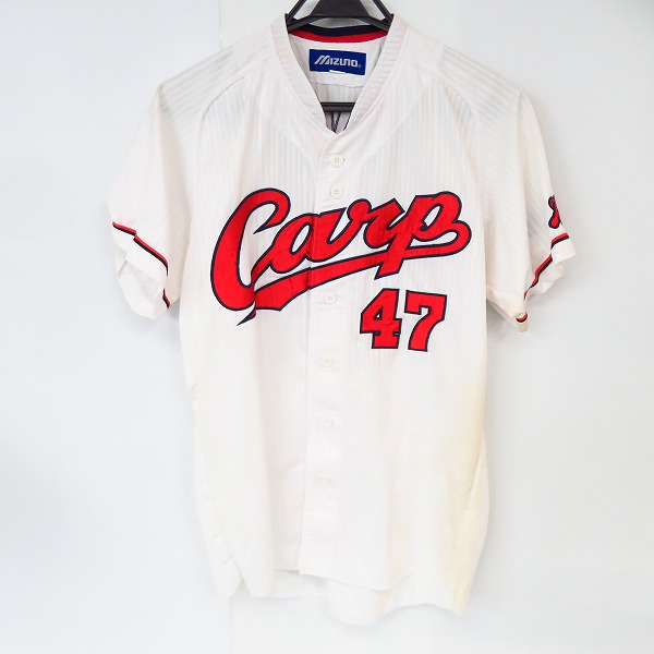 実際に弊社で買取させて頂いたmizuno/ミズノ 広島東洋カープ ホーム レプリカユニフォーム #47 小野淳平/Lの画像 0枚目