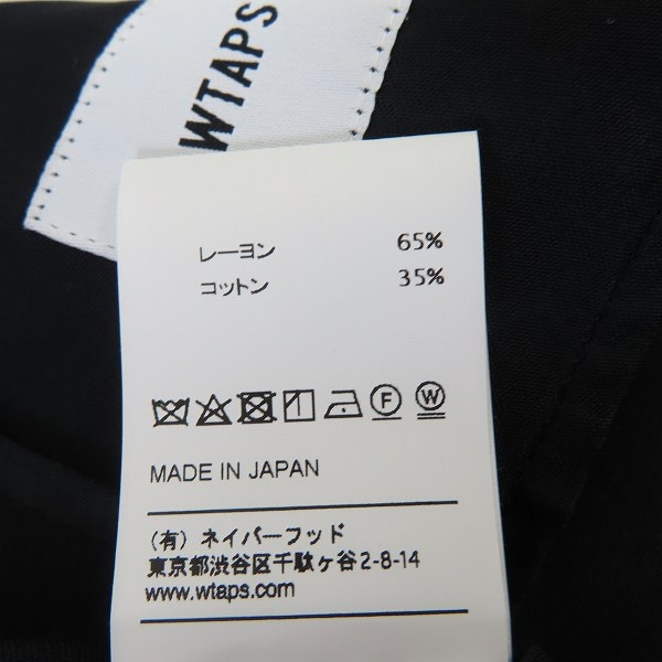 実際に弊社で買取させて頂いたWTAPS/ダブルタップス SHIRT RACO SATIN/半袖ボタンシャツ 181TQDT-SHM04/02の画像 4枚目