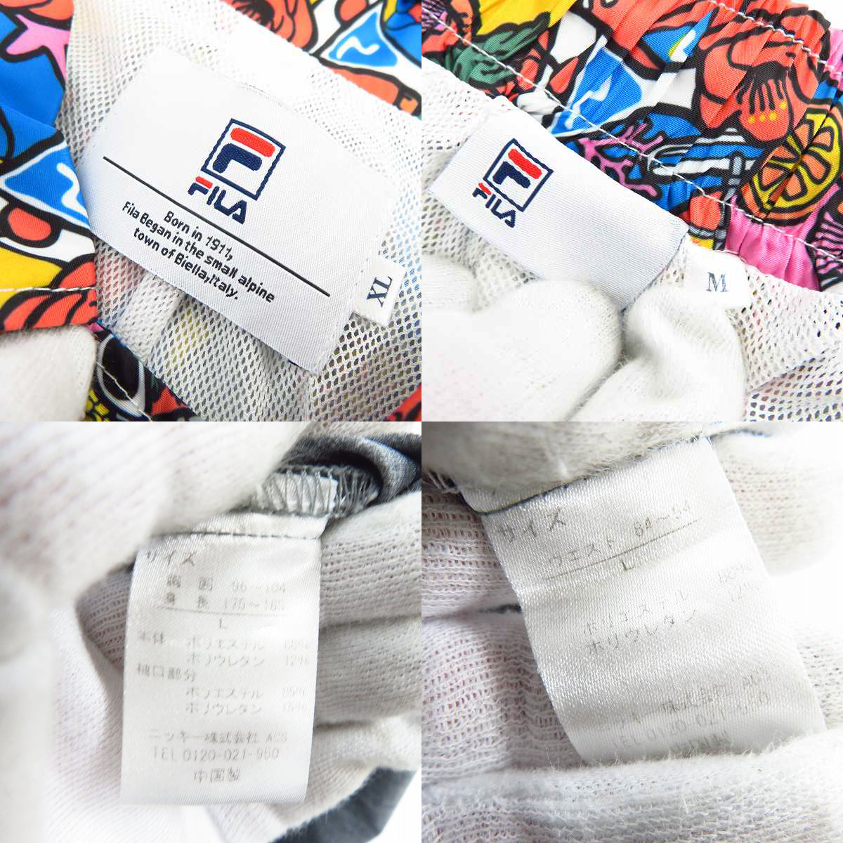 実際に弊社で買取させて頂いたFILA/フィラ FILA/フィラ×SHETA/シータ コーチジャケット/ショートパンツ ジャージセットアップ size：M/L/XL 2点セットの画像 2枚目