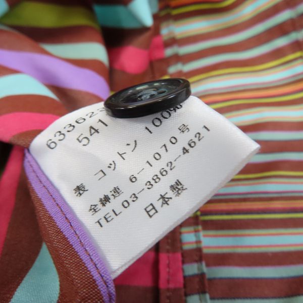 実際に弊社で買取させて頂いたPaul Smith/ポールスミス ストライプ柄 半袖 オープンカラーシャツ/Lの画像 3枚目