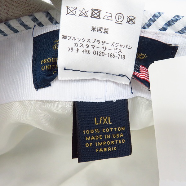 実際に弊社で買取させて頂いた【未使用】BROOKS BROTHERS/ブルックスブラザーズ インディアコットン ストライプ パッチワーク ハンチング/L/XLの画像 6枚目