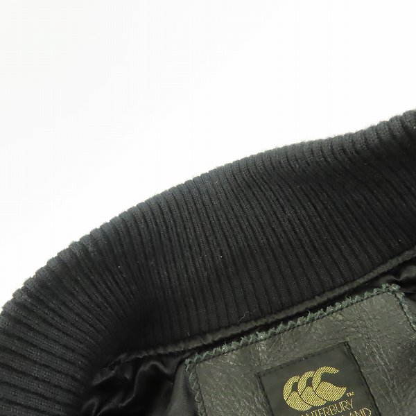 実際に弊社で買取させて頂いたCANTERBURY/カンタベリー 袖革 スタジアムジャンパー/Sの画像 6枚目