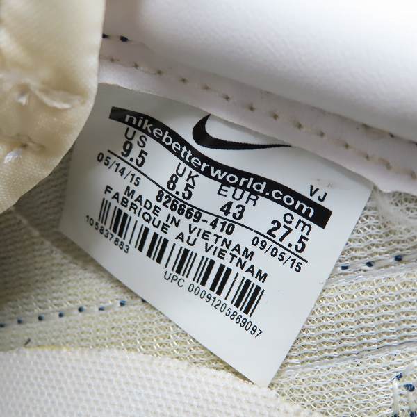 実際に弊社で買取させて頂いたNIKE/ナイキ×fragment design/フラグメントデザイン ROSHE DBREAK NM 826669-410 27.5cmの画像 5枚目
