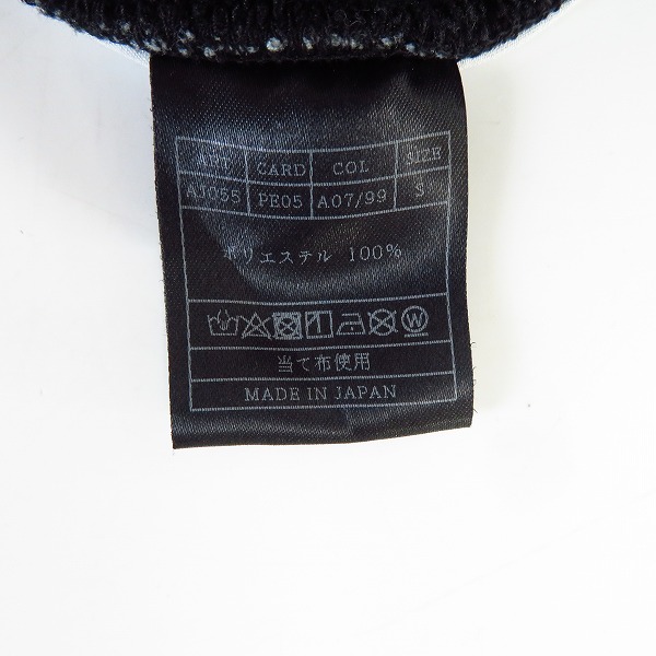 実際に弊社で買取させて頂いたAKM×Brown Bunny/エーケーエム×ブラウンバニー 163AKMBB ONSIDE CARGO PANTS AJ055 Sの画像 3枚目