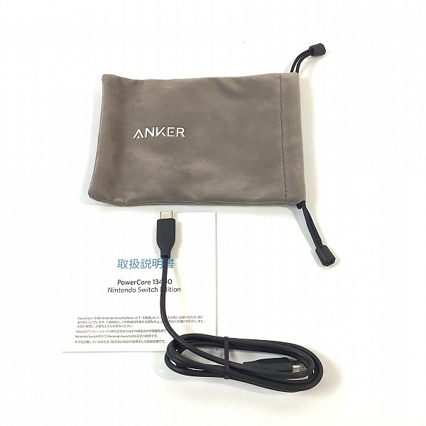 実際に弊社で買取させて頂いたANKER/アンカー A1241511 PowerCore 13400 Nintendo Switch Edition モバイルバッテリー 動作確認済みの画像 4枚目