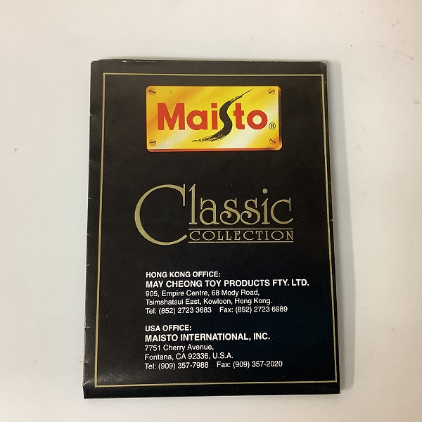 実際に弊社で買取させて頂いたMaisto/マイスト 1/18 ALPINE RENAULT 1600S (1971) Special Edition/ルノー アルピーヌ/ミニカーの画像 6枚目