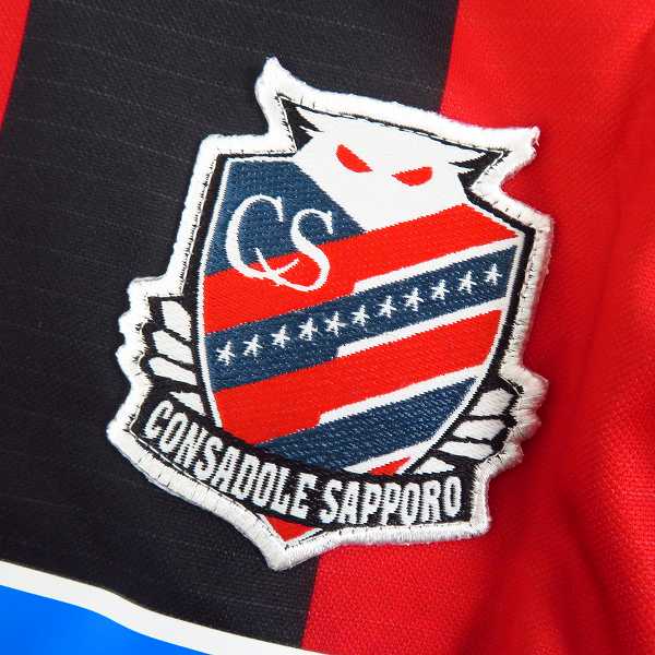 実際に弊社で買取させて頂いた【未使用】Kappa/カッパ コンサドーレ札幌 ホームユニフォーム #14 高柳 一誠/Lの画像 4枚目