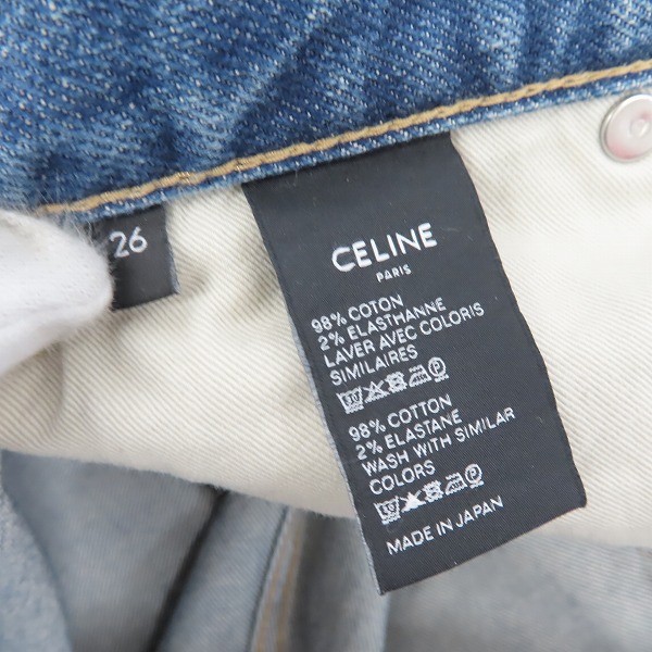 実際に弊社で買取させて頂いたCELINE/セリーヌ 19AW ウォッシュ加工 ストレッチデニムパンツ M-SK-004/26の画像 3枚目