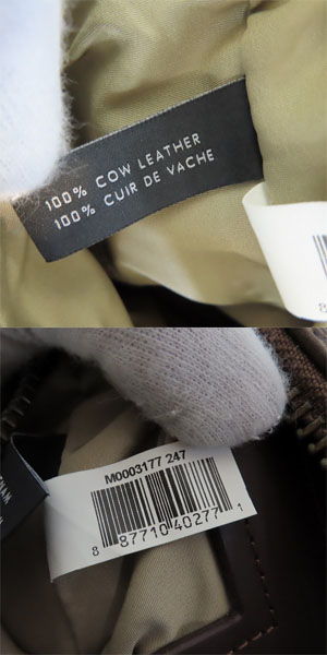 実際に弊社で買取させて頂いたMARC BY MARC JACOBS/マークバイマークジェイコブス レザー ショルダーバッグ M0003177の画像 6枚目