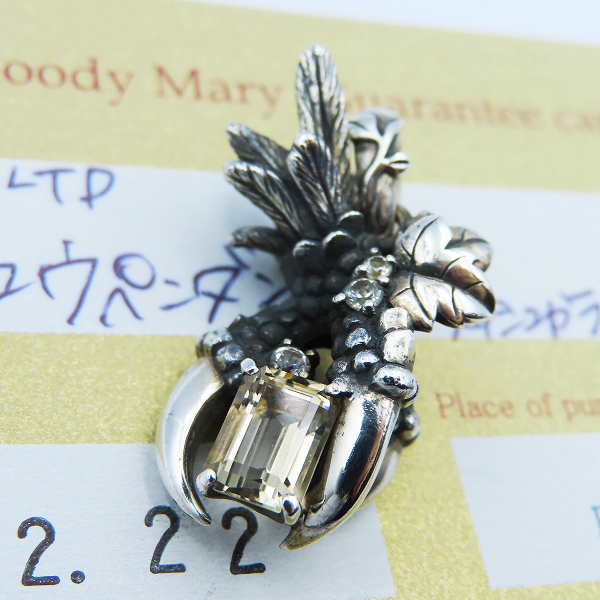 実際に弊社で買取させて頂いた【ギャラ付】BloodyMary/ブラッディマリー グロウペンダント w/アッシュカラークォーツ×ホワイトトパーズ