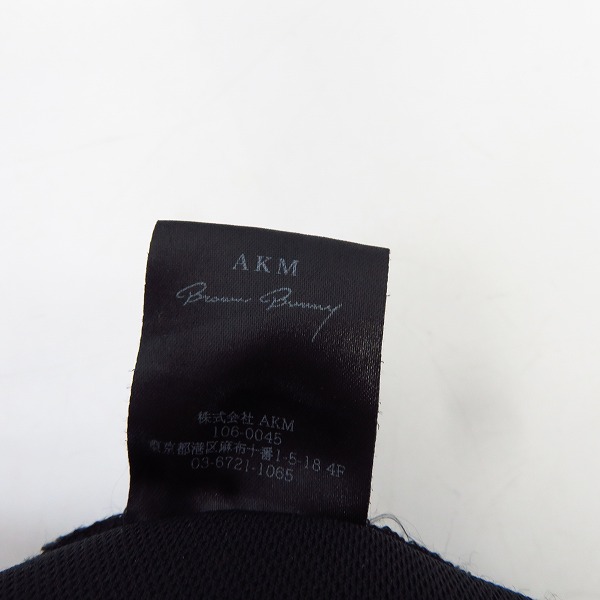 実際に弊社で買取させて頂いた AKM×Brown Bunny/エーケーエム×ブラウンバニー LUX SPO 163AKMBB AIR TECH EASY PANTS AJ052 Sの画像 4枚目