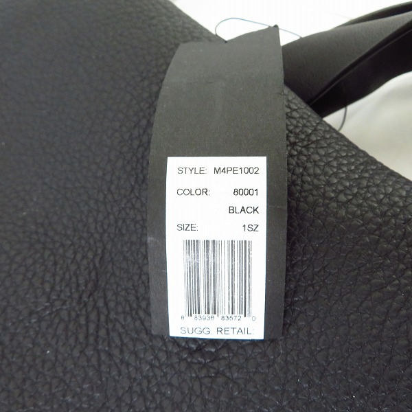 実際に弊社で買取させて頂いたMARC BY MARC JACOBS/マークバイマークジェイコブス 2WAY レザー ショルダーバッグ M4PE1002の画像 8枚目