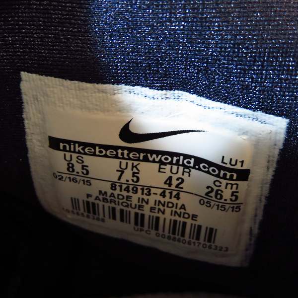 実際に弊社で買取させて頂いた【未使用】GOODENOUGH ×NIKE×Fragment Design COURT FORCE SP/コートフォース 814913-414/26.5の画像 5枚目