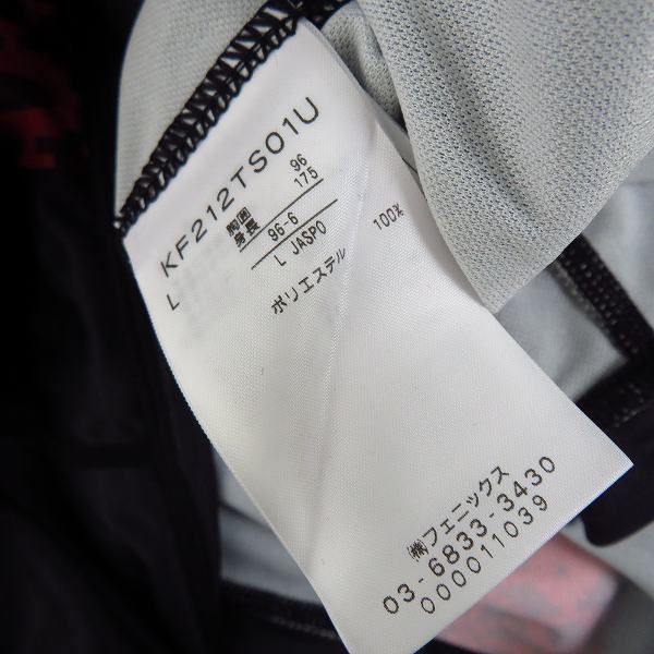 実際に弊社で買取させて頂いた【未使用】Kappa/カッパ コンサドーレ札幌 ホームユニフォーム #14 高柳 一誠/Lの画像 3枚目