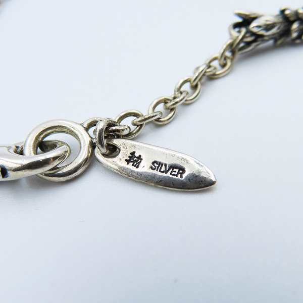 実際に弊社で買取させて頂いた【ギャラ付】BloodyMary/ブラッディマリー KANON カノンチェーン 60cmの画像 2枚目