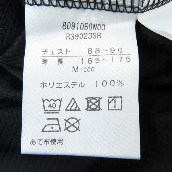 実際に弊社で買取させて頂いた【未使用】Canterbury/カンタベリー サンウルブズ ショートスリーブ ワークアウト ポロシャツ R39023SR/Mの画像 3枚目