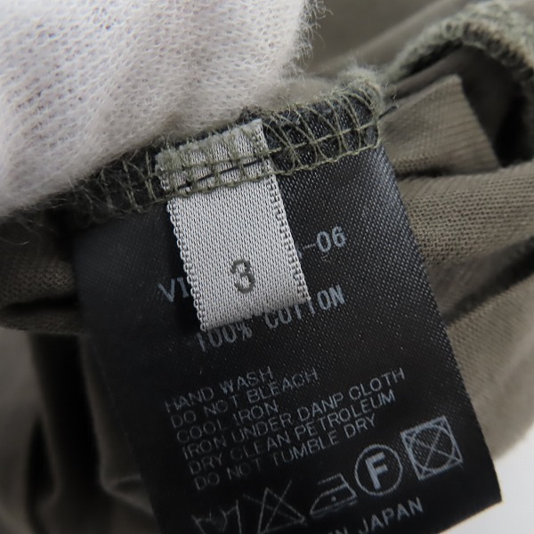 実際に弊社で買取させて頂いたThe Viridi-anne/ザ・ヴィリジアン MA-1型/ジップアップ/ブルゾン SP-038-06/3の画像 3枚目