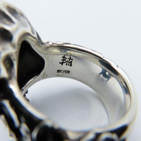 実際に弊社で買取させて頂いた【ギャラ付】BloodyMary/ブラッディマリー KAI リング RICH リッチカラー 極彩色/＃19の画像 6枚目