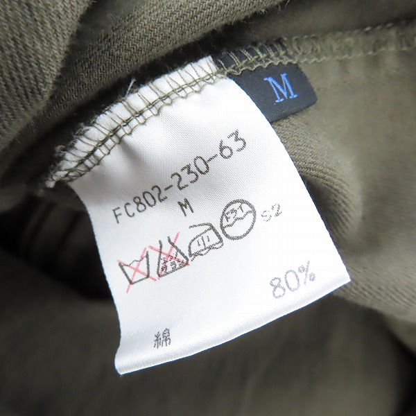 実際に弊社で買取させて頂いたBURBERRY BLUE LABEL/バーバリーブルーレーベル ジップアップ/ハーフスリーブシャツ Mの画像 3枚目