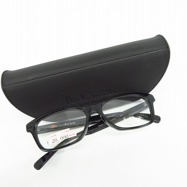 実際に弊社で買取させて頂いたPaul Smith/ポールスミス 眼鏡/メガネフレーム PS-423XL OXの画像 9枚目