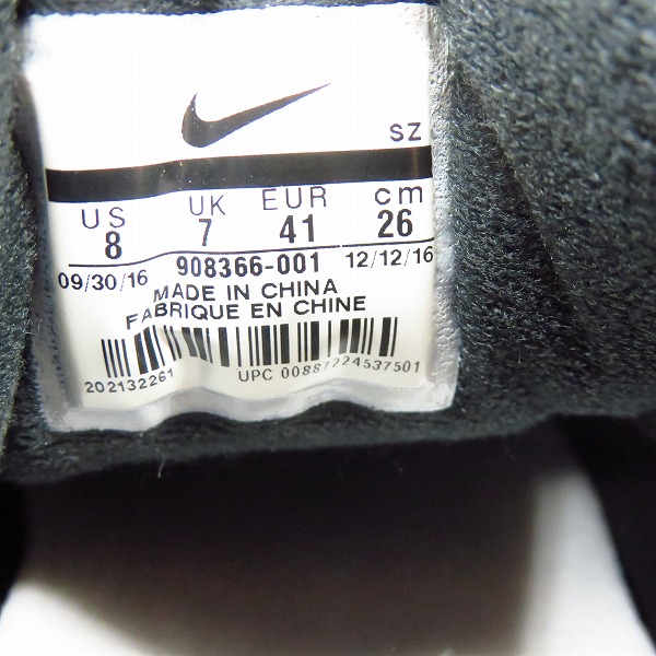 実際に弊社で買取させて頂いたNIKE/ナイキ×ATMOS/アトモス AIR MAX 1/エアマックス1 PREMIUM RETRO ELEPHANT 908366-001/26.0の画像 5枚目