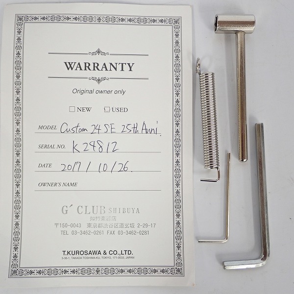 実際に弊社で買取させて頂いた★PRS/Paul Reed Smith/ポールリードスミス SE Custom 24 25th Anniversary バードインレイ ギグケース付 の画像 1枚目