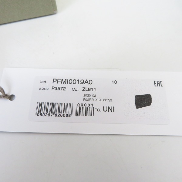 実際に弊社で買取させて頂いたMARNI/マルニ バイカラー 三つ折り財布 PFMI0019A0の画像 7枚目