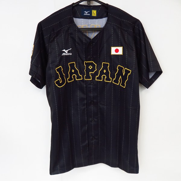 侍ジャパン 2017WBCビジターユニフォーム 小久保裕紀 ミズノハイグレード製 mizuno/ミズノ WBC 日本代表 侍ジャパン 2014 ビジター レプリカ