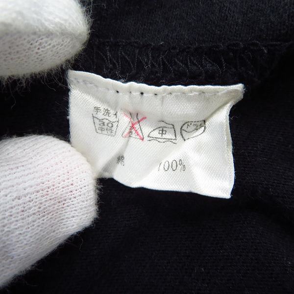 実際に弊社で買取させて頂いたCRIMIE/クライミー マリア ロングスリーブカットソー Mの画像 3枚目