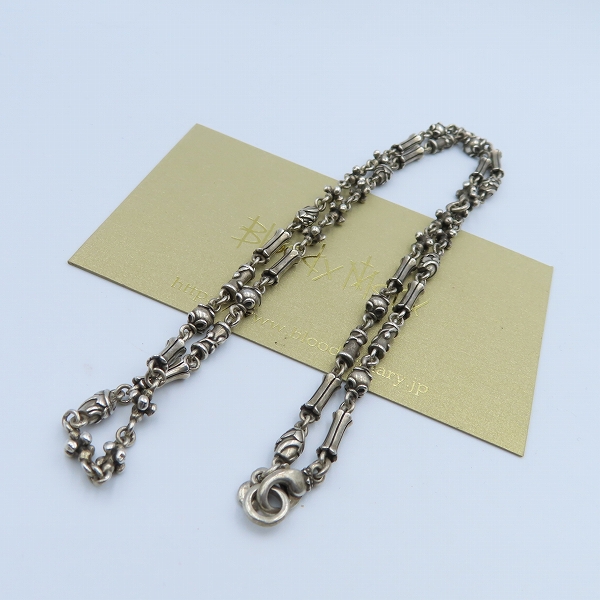 実際に弊社で買取させて頂いた【ギャラ付】BloodyMary/ブラッディマリー ノマドチェーン ネックレス 60cmの画像 5枚目