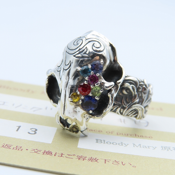実際に弊社で買取させて頂いた【ギャラ付】BloodyMary/ブラッディマリー KAI リング RICH リッチカラー 極彩色/＃19