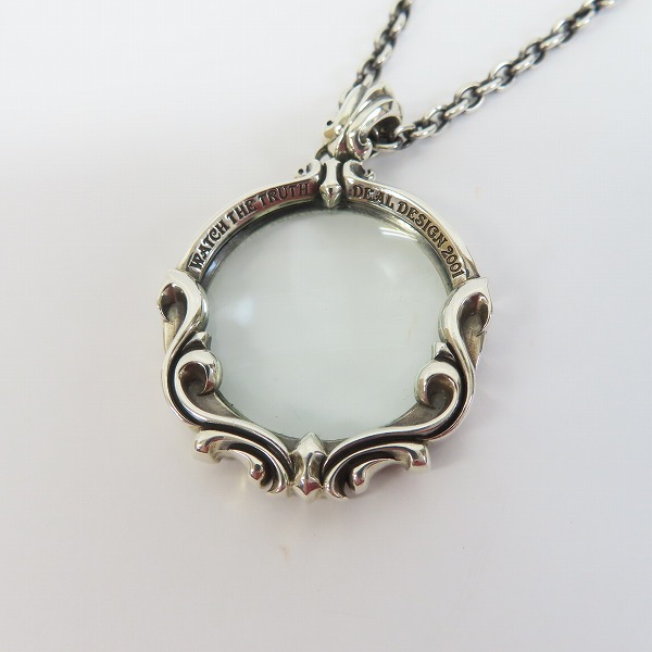 実際に弊社で買取させて頂いたDEALDESIGN/ディールデザイン ペンダントトップ マジェスティックルーペ の画像 1枚目