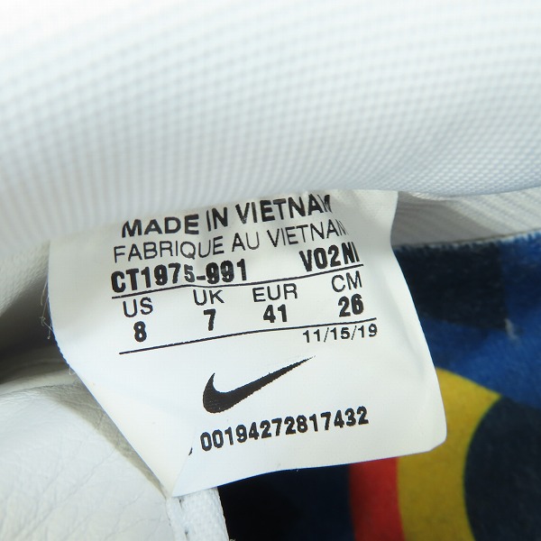 実際に弊社で買取させて頂いたNIKE/ナイキ×Karabo Poppy/カラボ・ポピー AIR FORCE 1/エアフォース1 スニーカー CT1975-991/26.0の画像 5枚目