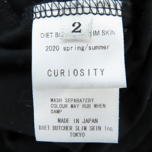 実際に弊社で買取させて頂いたDIET BUTCHER SLIM SKIN/ダイエットブッチャースリムスキン レイヤードスウェットトレーナー/2の画像 3枚目