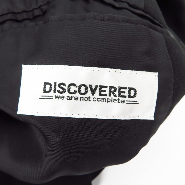 実際に弊社で買取させて頂いたDISCOVERED/ディスカバード  Wool gaba coat ウールギャバコート / DC-AW20-CO-01/3の画像 2枚目